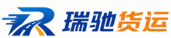 苏尼特右旗附近回程货车调度｜工程机械爬梯车大件运输车调度